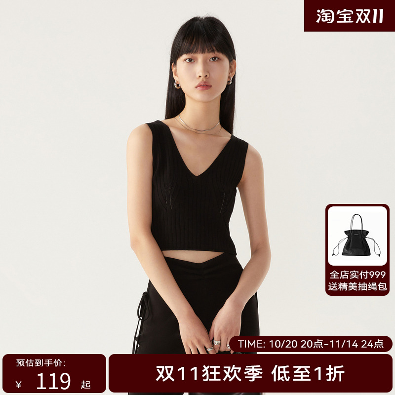 HPLY荷比俪季新款女别致v领气质毛衫马甲HDD12650050