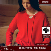 商场同款 HPLY荷比俪2025春季 新款 女套头灵感盘扣节风格 针织衫