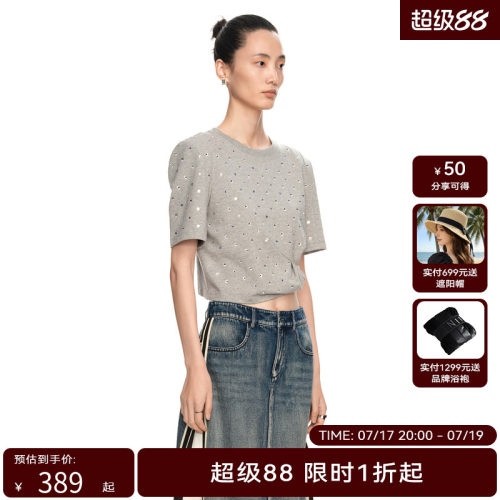 H·GENTEEL荷高2024新款春装top满身烫钻华丽舒适T恤GUE14620602