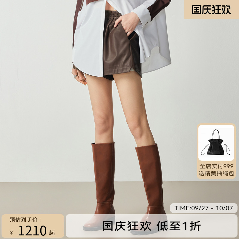 H·GENTEEL荷高23新秋装女仿真皮运动风百搭短裤GCD33400717