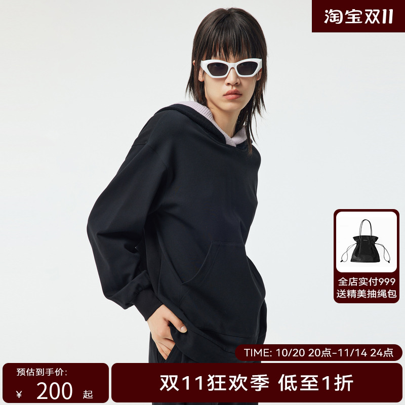 H·GENTEEL荷高冬季新品风格款上衣GCC43610760