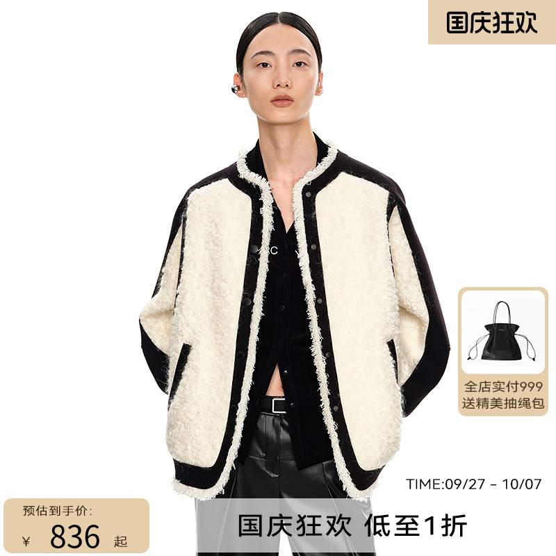 H·GENTEEL荷高2023年新款冬装女异材质拼接结构分割线大衣