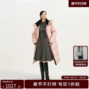 【商场同款】HPLY荷比俪冬季新款女拼接感撞色立领连帽羽绒服