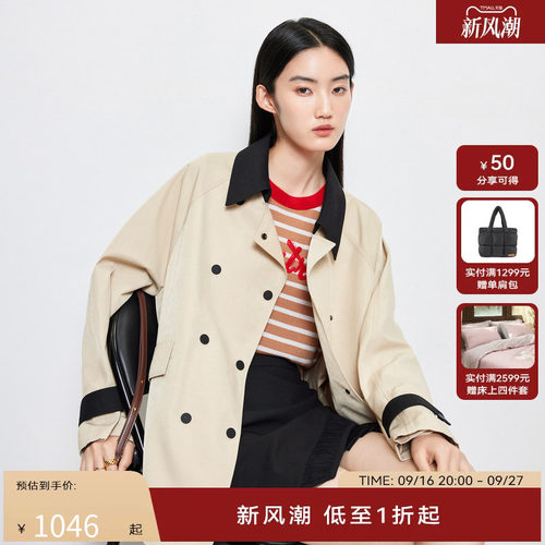 【商场同款】HPLY荷比俪2024春季新款女卡其拼撞色领摩登时髦风衣