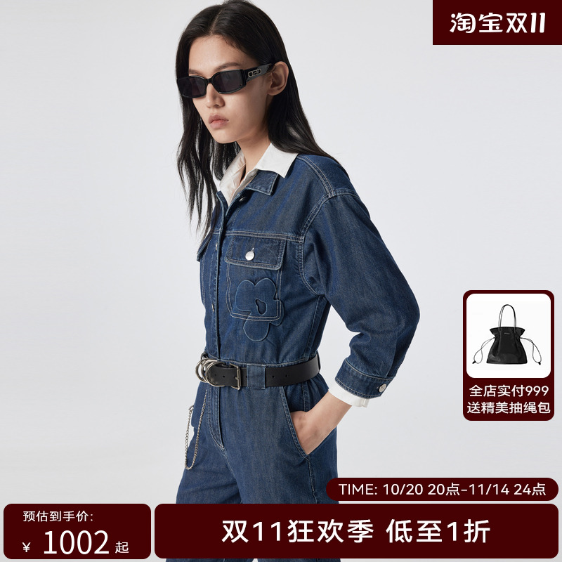 H.GENTEEL荷高年新款夏装女简约帅气牛仔连体裤GCD22450625