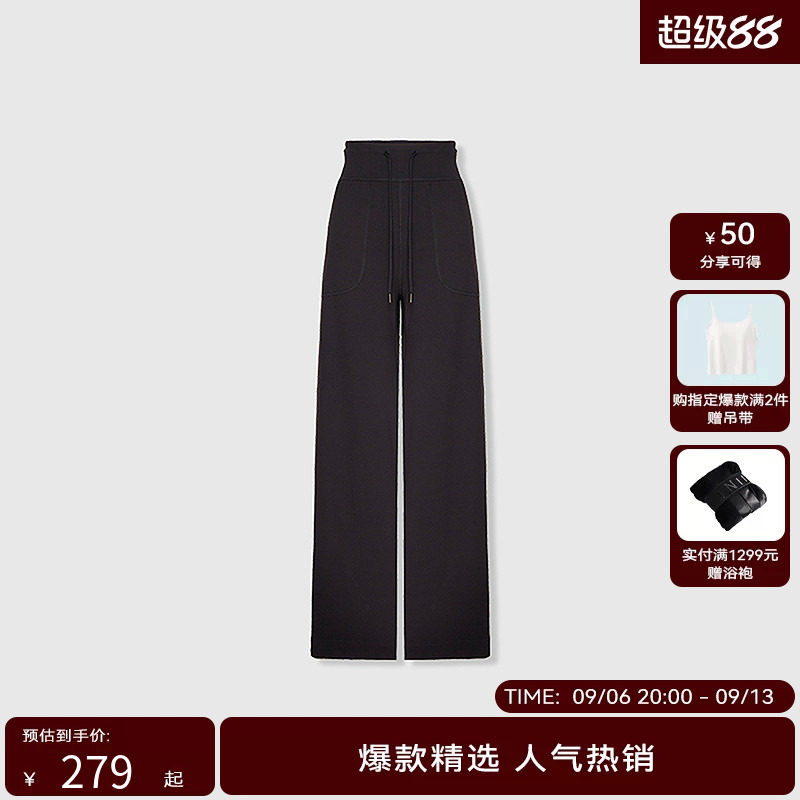 HPLY荷比俪2025秋新款女抽绳阔腿裤黑色显瘦长裤图片