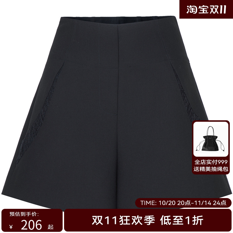 【商场同款】HPLY荷比俪2023秋季新款A字版型显瘦短裤HMD35400266