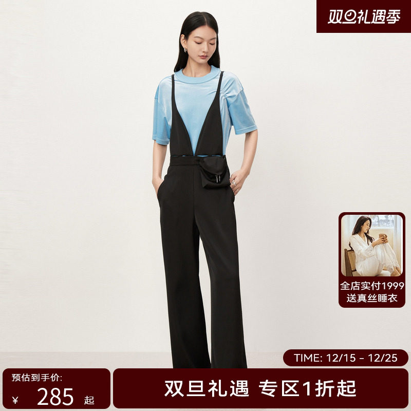 【商场同款】HPLY荷比俪秋季可脱卸两穿背带裤HYD33450187