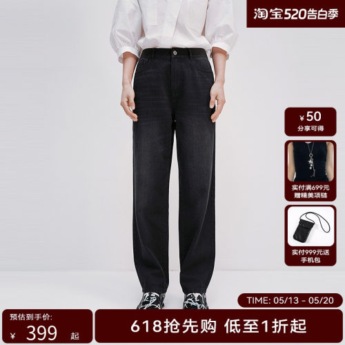 【商场同款】HPLY荷比俪2025夏新款女含棉通勤职场牛仔长裤休闲裤