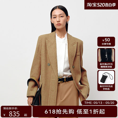 H·GENTEEL荷高25新款春装女微毛边领双排扣西装外套GUF11520500