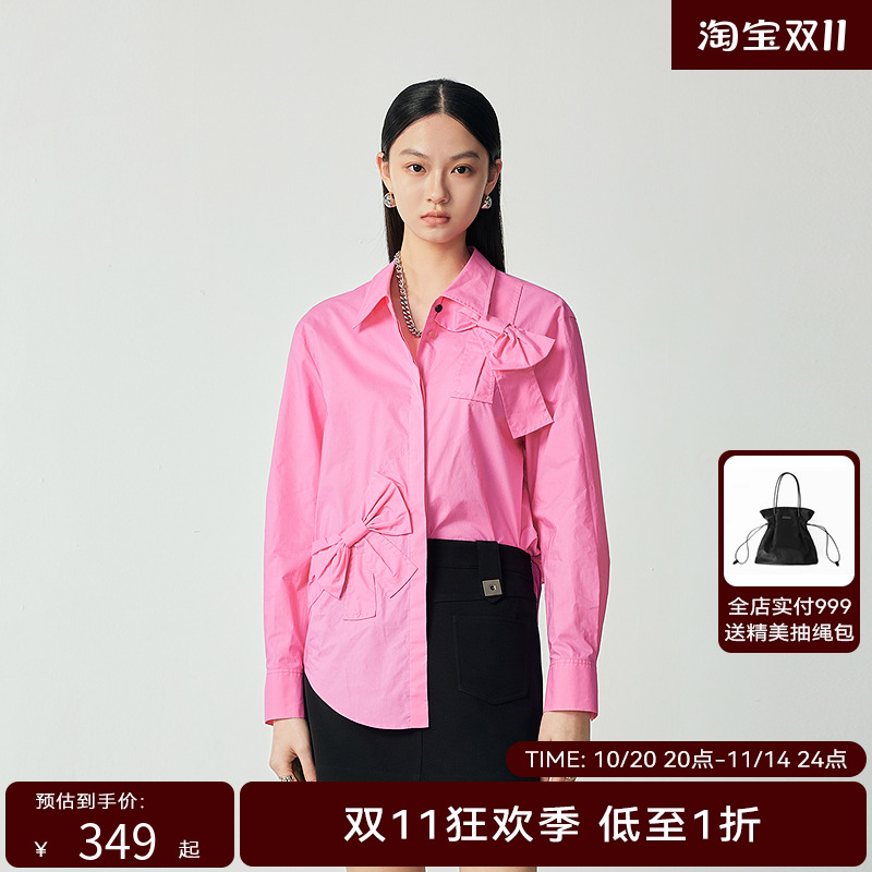 H·GENTEEL荷高23新秋装女蝴蝶结减龄甜美百搭衬衫GCD34630592-2