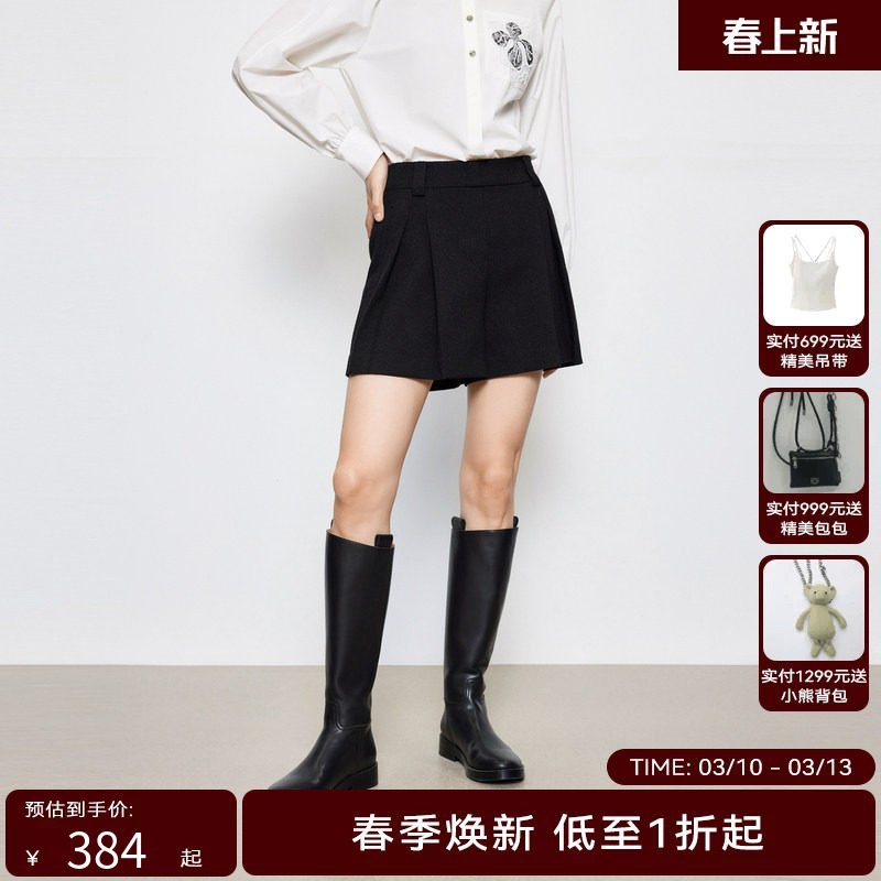 【商场同款】HPLY荷比俪24春新女时尚都市A字裙裤HME14720266T