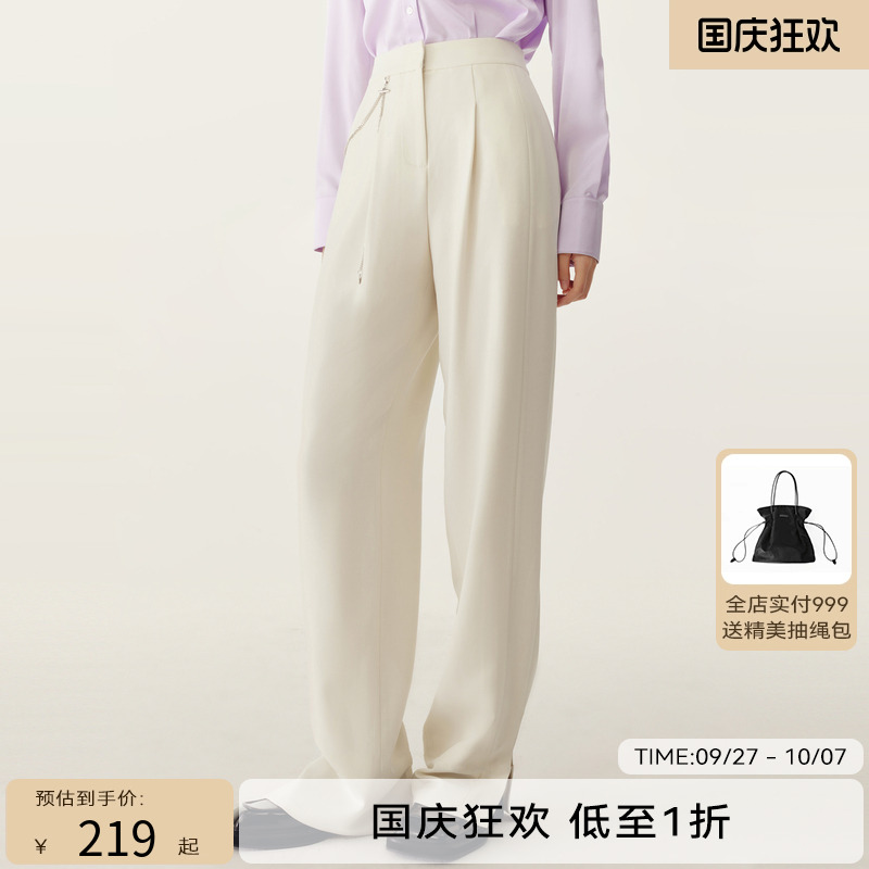 HPLY荷比俪秋新款女高腰可脱卸开叉西装休闲长裤HDC32410010