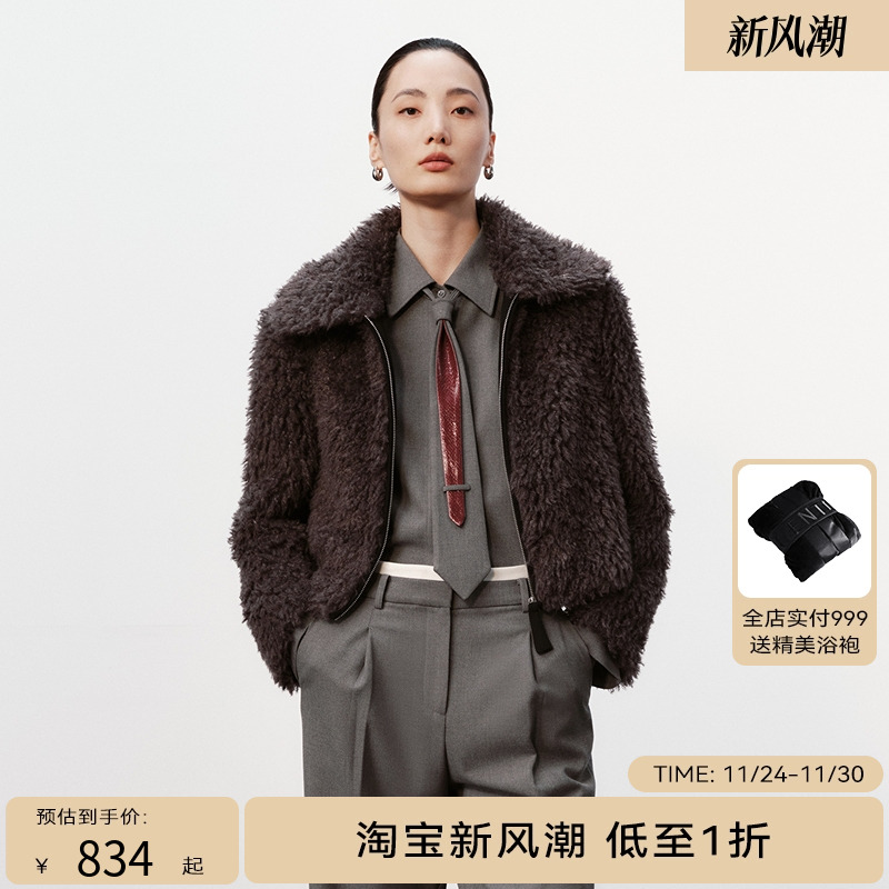 H·GENTEEL荷高新款冬装女翻领拼接毛绒短外套GUE42520630