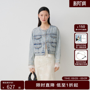 女圆领小香牛仔短裤 新款 HPLY荷比俪秋季 外套 商场同款