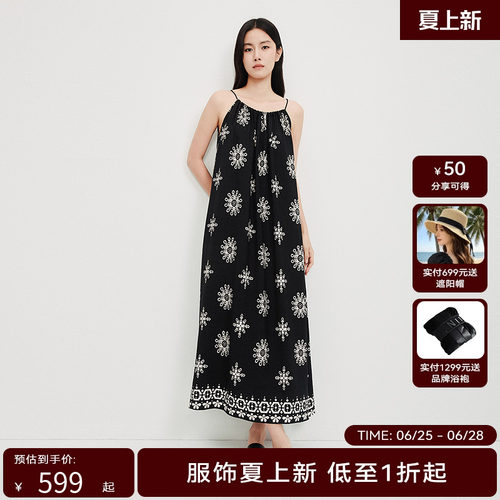 【商场同款】HPLY荷比俪2025秋新款女简约优雅印花宽松裙摆连衣裙