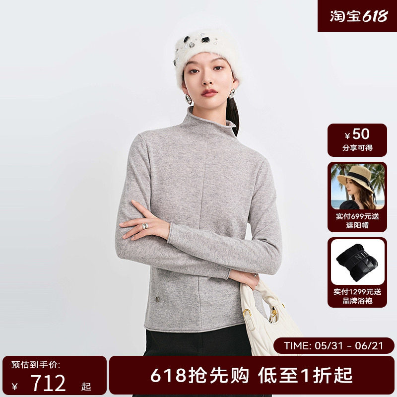 【商场同款】HPLY荷比俪冬季新款女卷边高领中线拼接针织衫