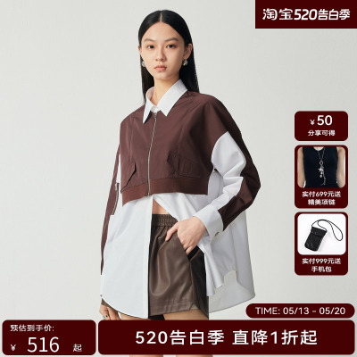 H·GENTEEL荷高新秋装女假两件拼接撞色长袖衬衫GUD33630678-1