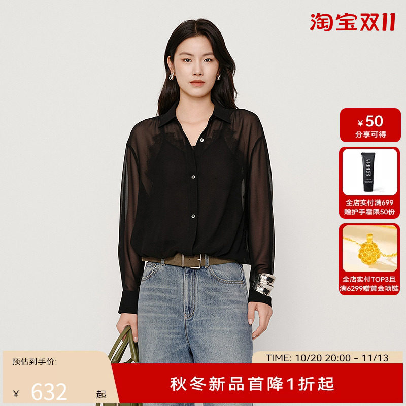 HPLY荷比俪2025秋新款女黑色翻领通勤时尚雅致长袖衬衫​