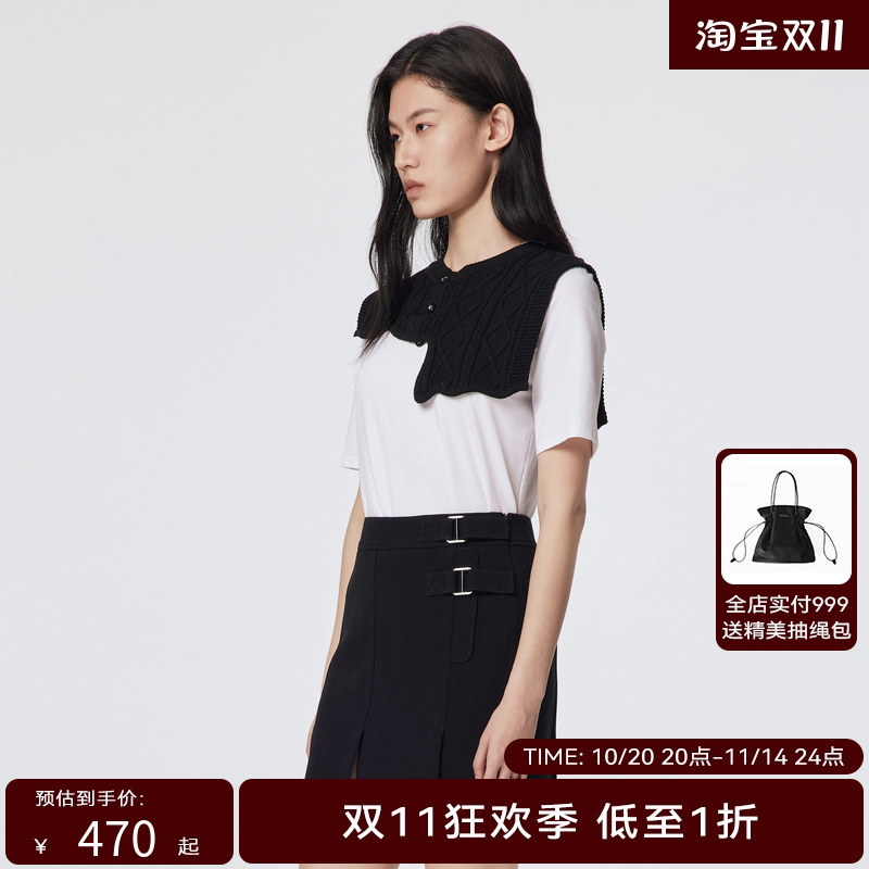 H.GENTEEL荷高新款夏装女可脱卸式装饰毛织T恤GCD22610512