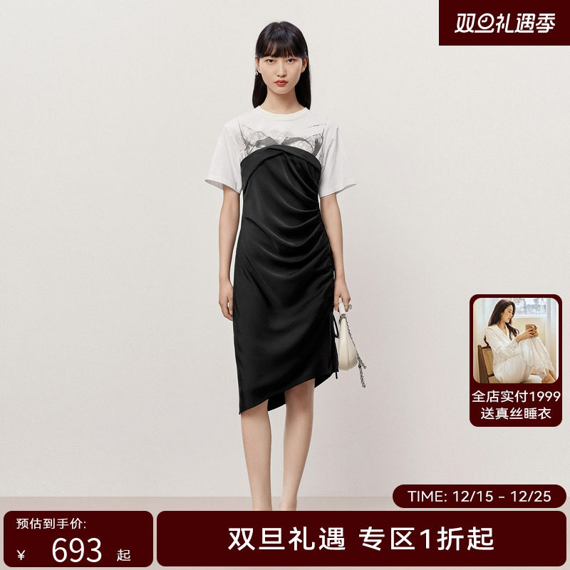 HPLY荷比俪夏季新款女气质拼接印花抽褶柔软连衣裙HYD22750020