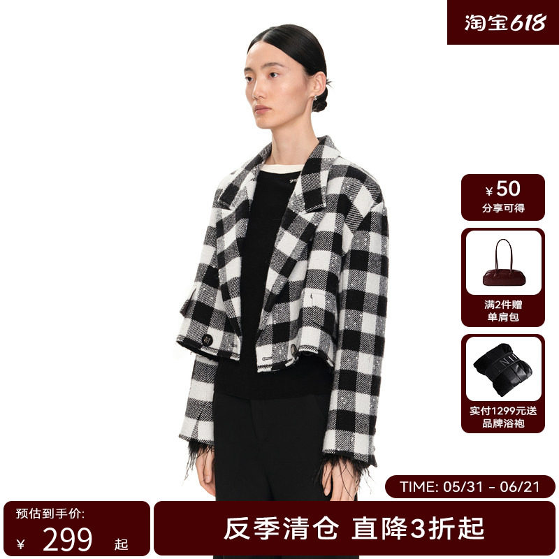 H·GENTEEL荷高年新款冬装女细腻毛呢箱型简约短西装