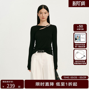 【商场同款】HPLY荷比俪2025春季新款女镂空时尚潮流休闲通勤上衣