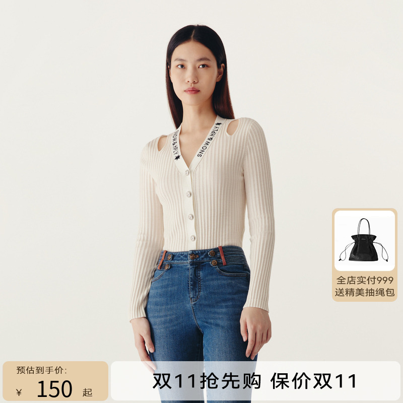HPLY荷比俪2022冬新款女镂空提字V领质感纽扣针织衫HYC41650227