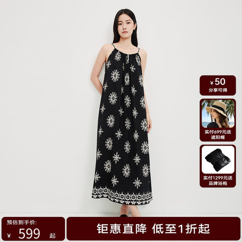 【商场同款】HPLY荷比俪2025秋新款女简约优雅印花宽松裙摆连衣裙