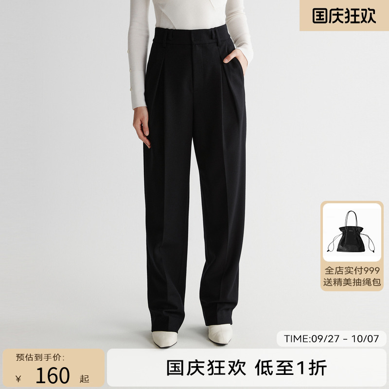 线上专享hply young2023冬季新款高腰修身显瘦休闲长裤