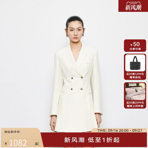 【商场同款】HPLY荷比俪2024春季新款女收腰压褶舒适气质连衣裙