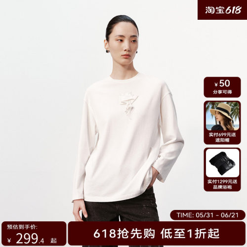 H·GENTEEL荷高新款冬装女折叠立体花朵长袖T恤上衣GUE41620541