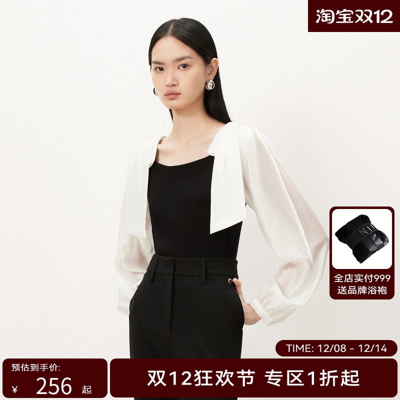 【商场同款】HPLY荷比俪秋季新款女针梭拼接气质小众文艺上衣