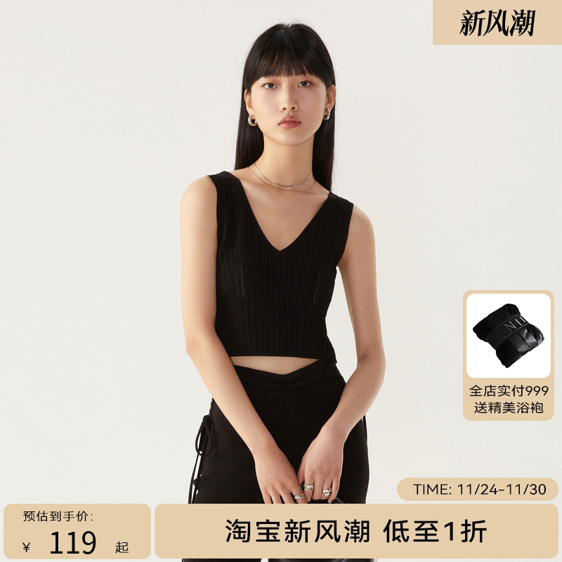 HPLY荷比俪季新款女别致v领气质毛衫马甲HDD12650050