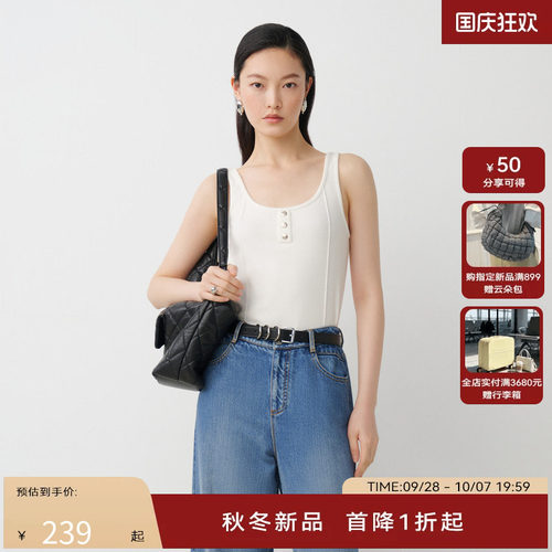 【商场同款】HPLY荷比俪秋季新款女精致纽扣装饰修身针织背心