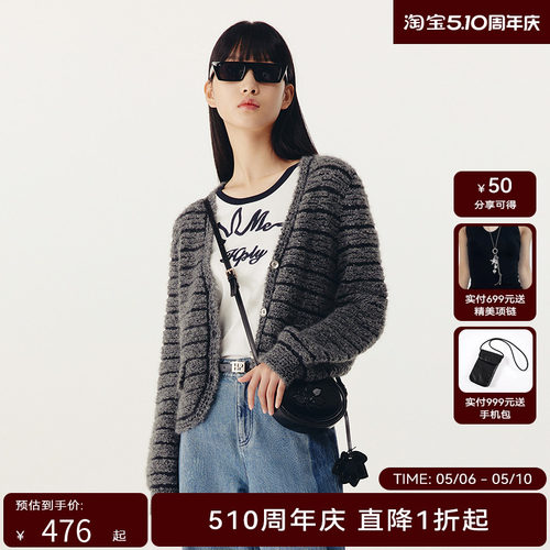 HPLY荷比俪春季新款女风格迥气质混编针织衫HYD12650101