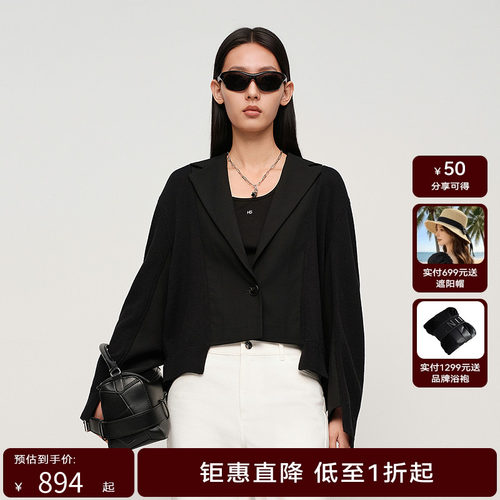 H·GENTEEL荷高2025新款秋女含绵羊毛时尚通勤不规则设计西装外套