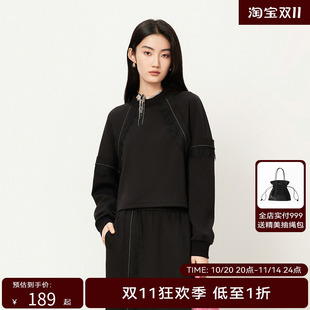 截短式 新款 HPLY荷比俪冬季 卫衣上衣HYD41610008 商场同款
