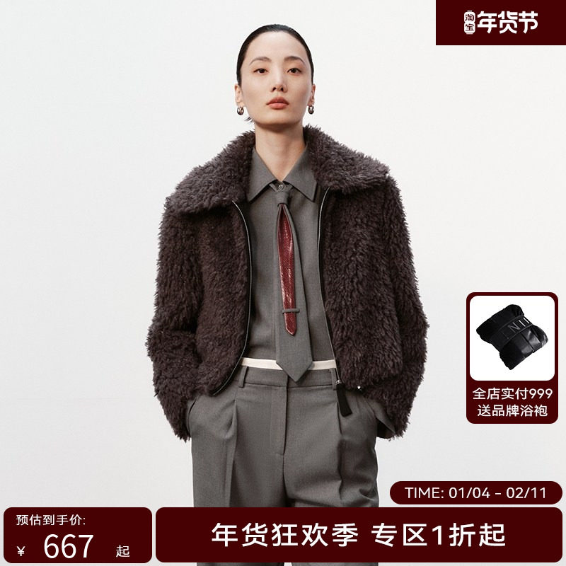 H·GENTEEL荷高新款冬装女翻领拼接毛绒短外套GUE42520630,女装/女士精品,短外套,淘宝优惠券,粉丝福利购,淘宝优惠卷