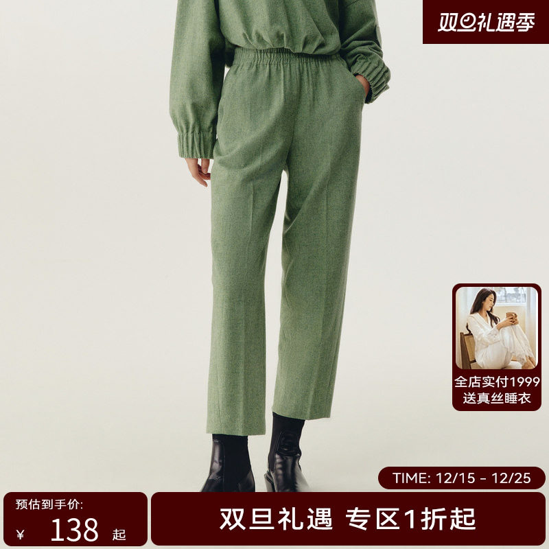 HPLY荷比俪春季新款女舒适松紧腰显瘦西裤休闲裤HYD11410129