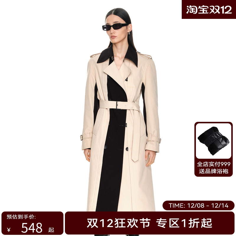 H·GENTEEL荷高 新款白鹅绒冬装女简约大气拼色气质长款羽绒服