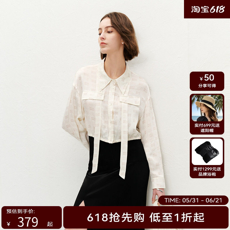 【商场同款】HPLY荷比俪夏季新款女logo提花可拆卸领带衬衫