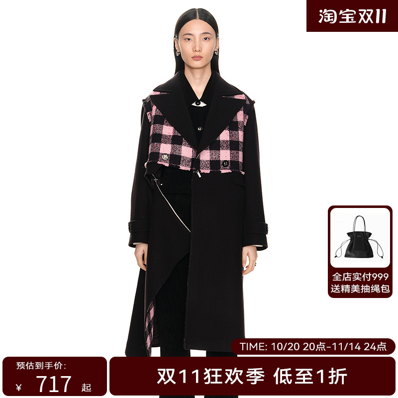 H·GENTEEL荷高2023年新款冬装女花纱感格纹宽松西装廓形大衣