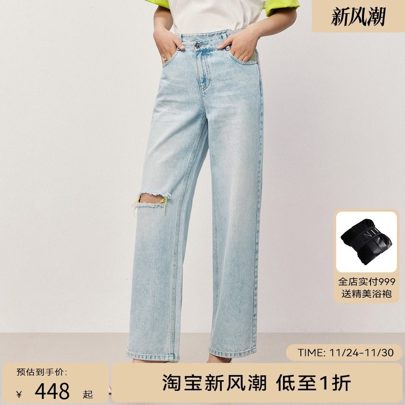 HPLY荷比俪夏季新款女撞色荷花破洞个性阔腿裤HYD21420341