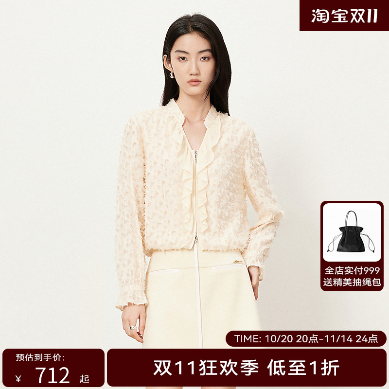 【商场同款】HPLY荷比俪2023冬季新款花型荷叶边衬衫