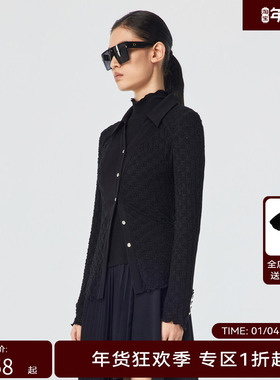 H·GENTEEL荷高 春新品风格款蕾丝镂空几何拼接衬衫GUD11630649