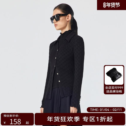 H·GENTEEL荷高 春新品风格款蕾丝镂空几何拼接衬衫GUD11630649