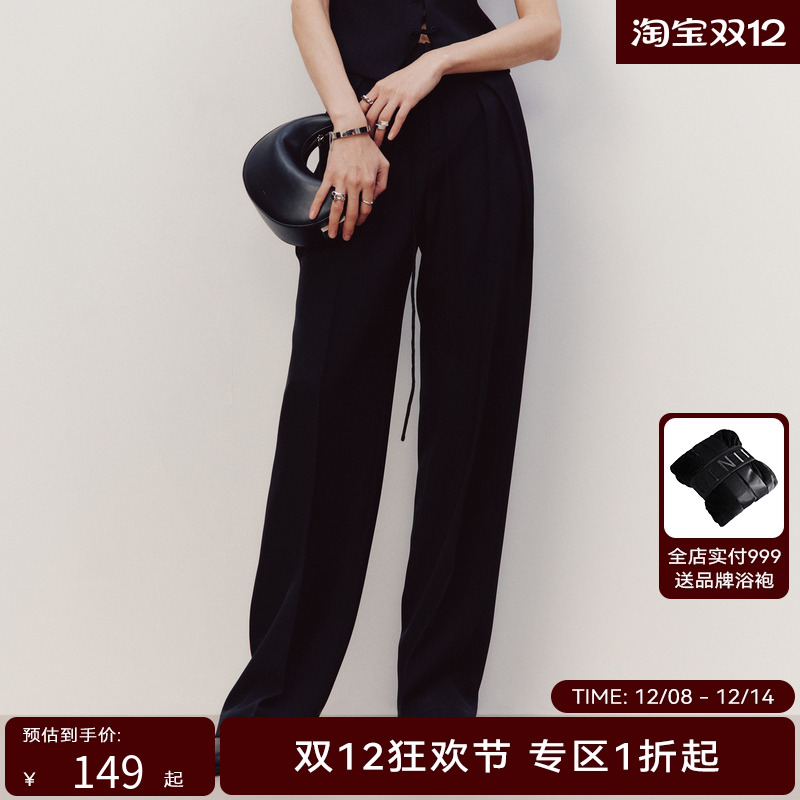 HPLY荷比俪季新款女折角腰头宽松休闲通勤长裤HDD12410083