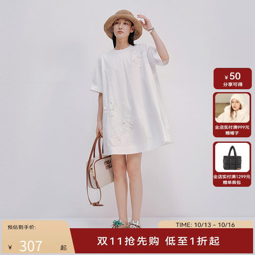 【商场同款】HPLY荷比俪2025夏新款女含棉立体花朵宽松气质连衣裙