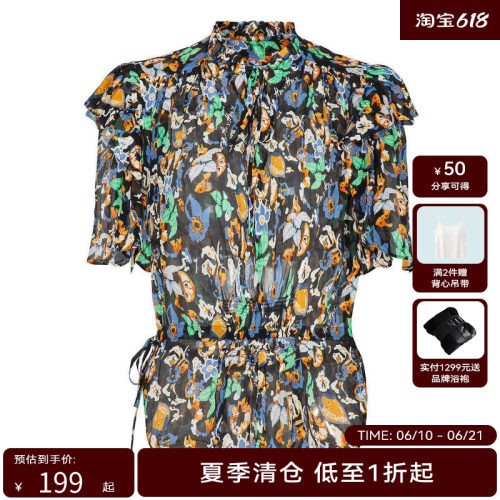 HPLY荷比俪夏季新款女碎花气质法式衬衫上衣HYD23610279-1